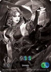 Unmake (Box Topper)