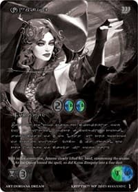 Unmake (Silver Kryptik Language)