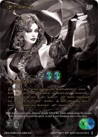 Unmake (Gold Kryptik Language)