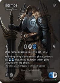 Hormoz (Full Art)