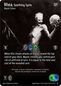 Rhea, Seething Spite (Cosmo Foil)