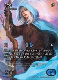 Eros (Full Art)