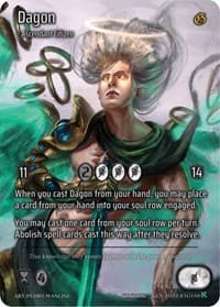 Dagon (Full Art)