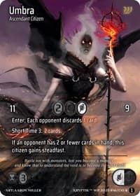 Umbra (Cosmo Foil)