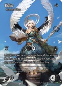 Koko (Full Art)