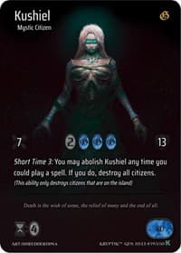 Kushiel (Full Art)
