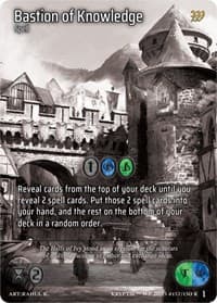 Bastion of Knowledge (Cosmo Foil)