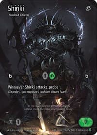 Shiriki (Full Art)