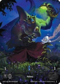 Hokeo (Box Topper) (Glass Foil)