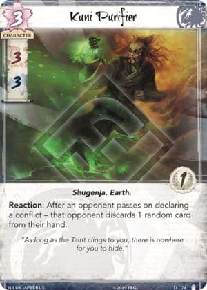 Kuni Purifier