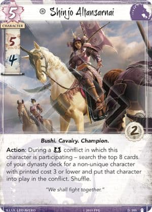 Shinjo Altansarnai