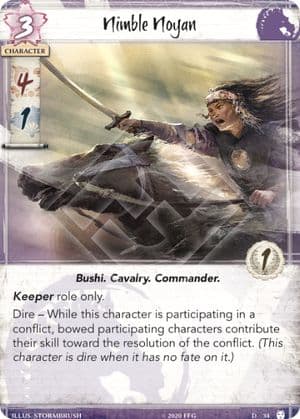 Nimble Noyan