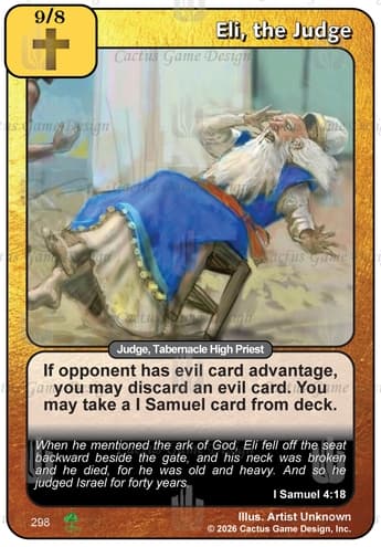Eli, the Judge [RR2]