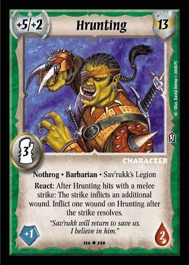 Hrunting