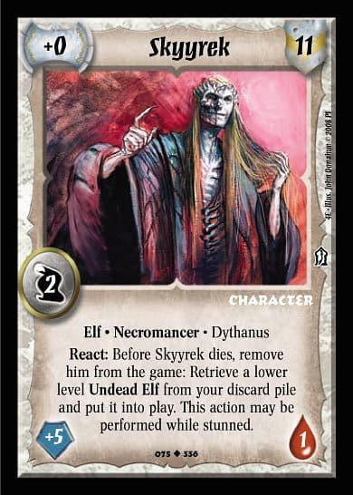 Skyyrek