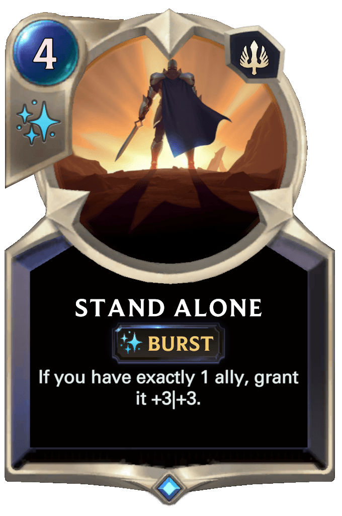 Stand Alone
