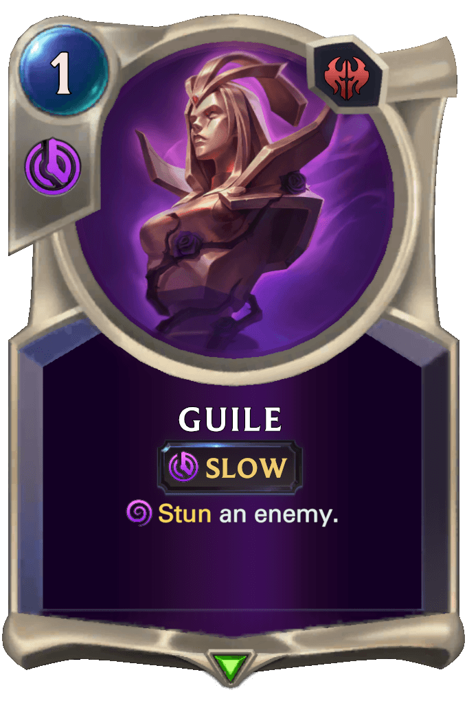 Guile