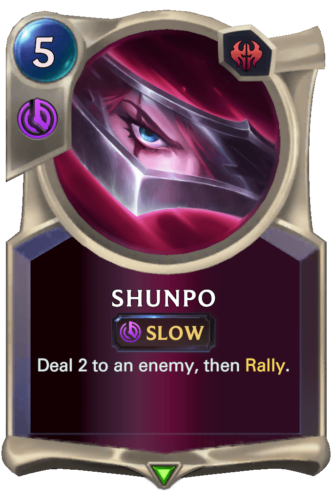 Shunpo
