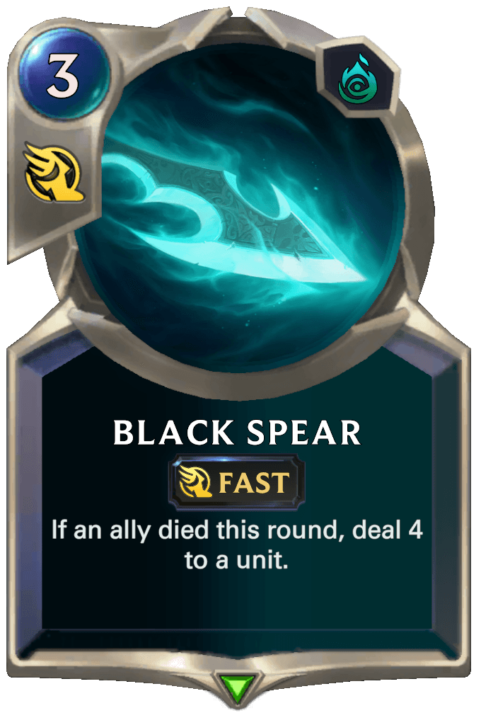 Black Spear