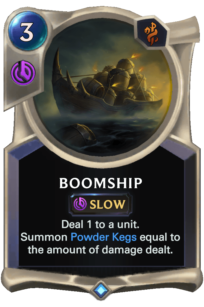 Boomship