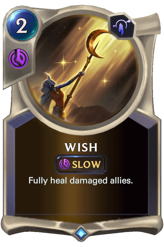 Wish