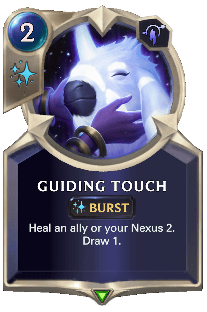 Guiding Touch