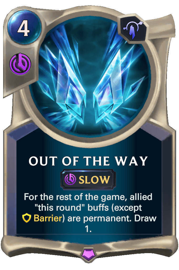 Out Of The Way