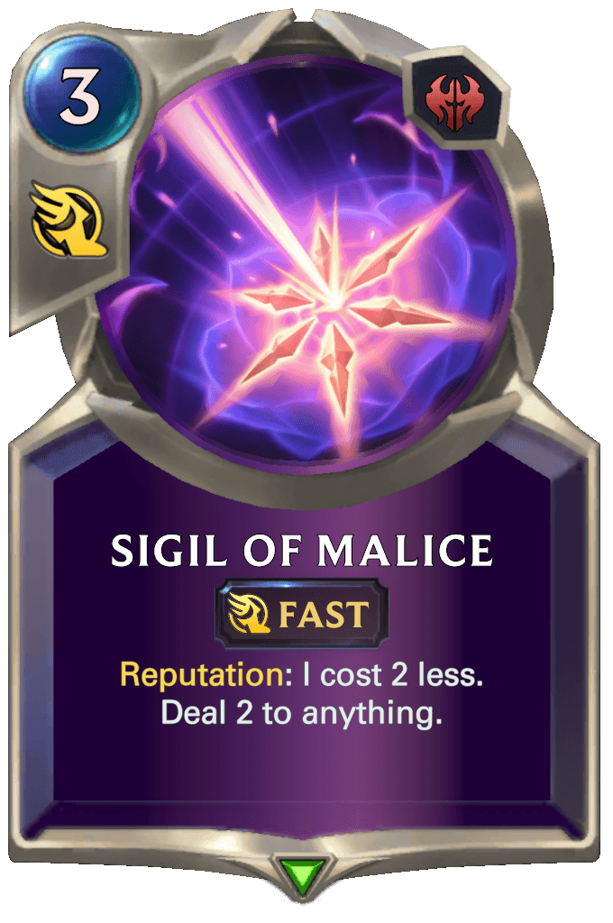 Sigil of Malice