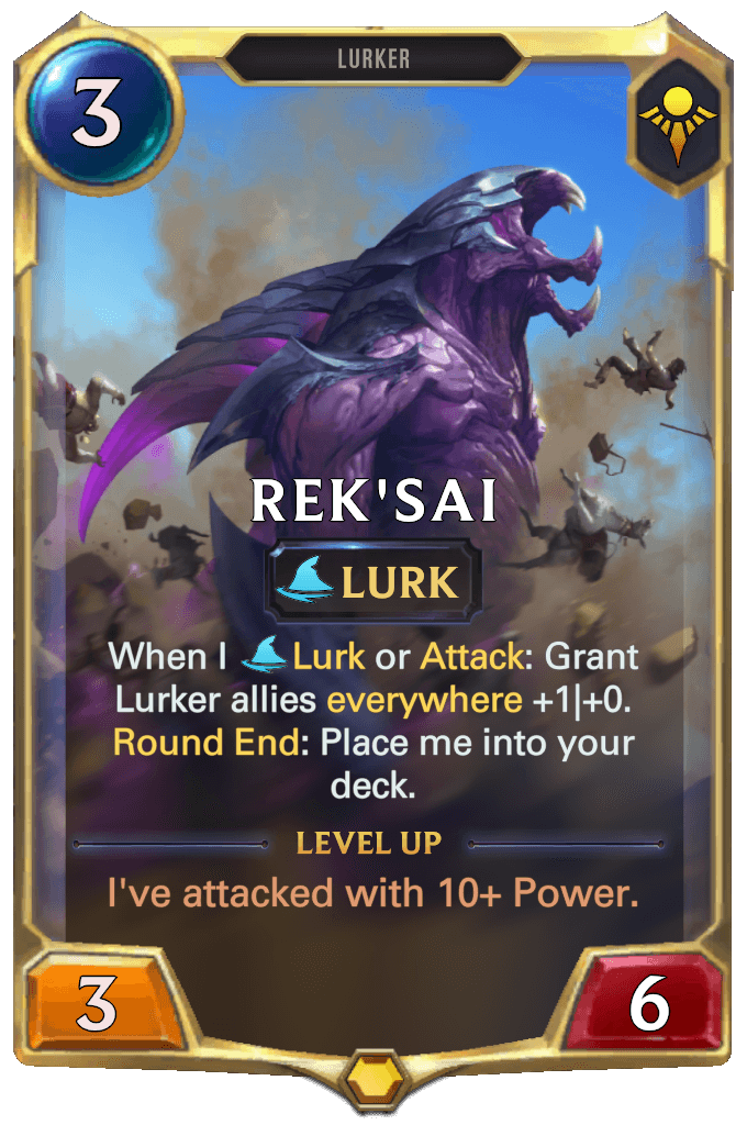Rek'Sai