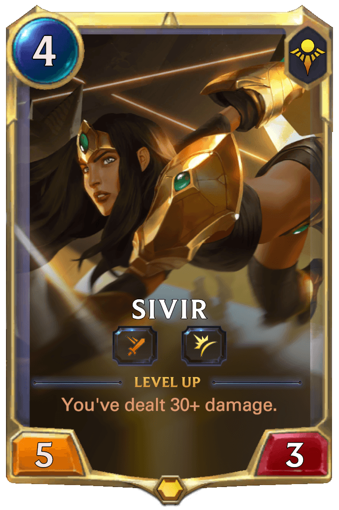 Sivir