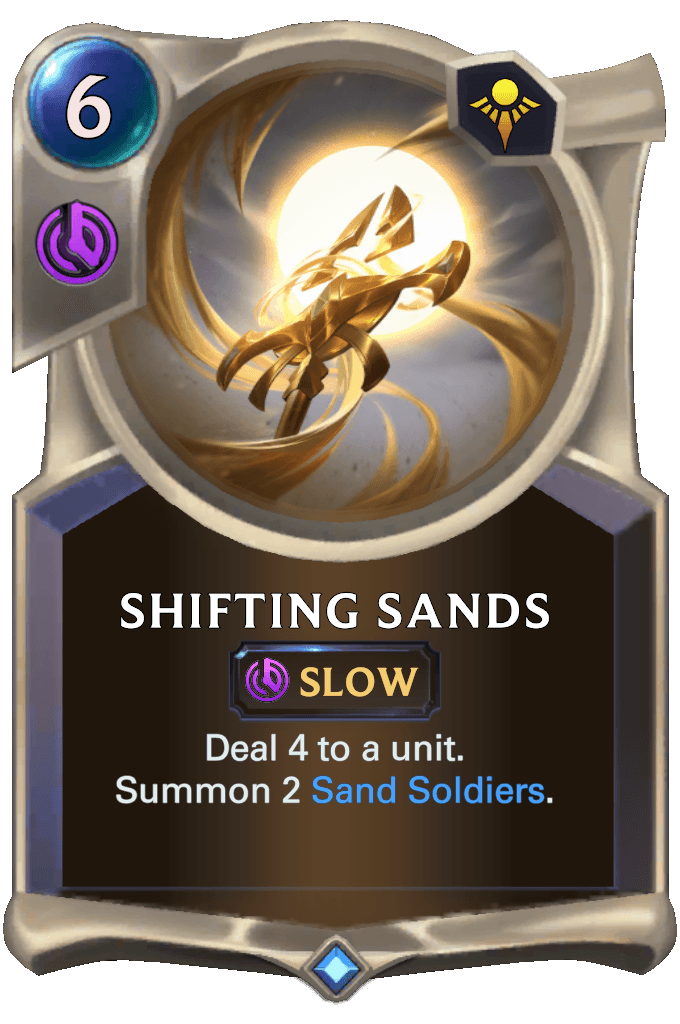 Shifting Sands