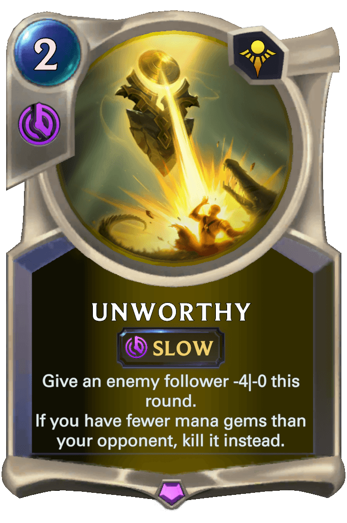 Unworthy