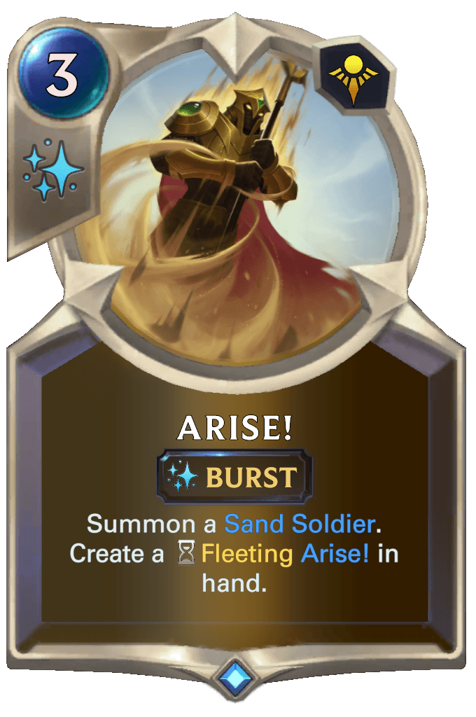 Arise!