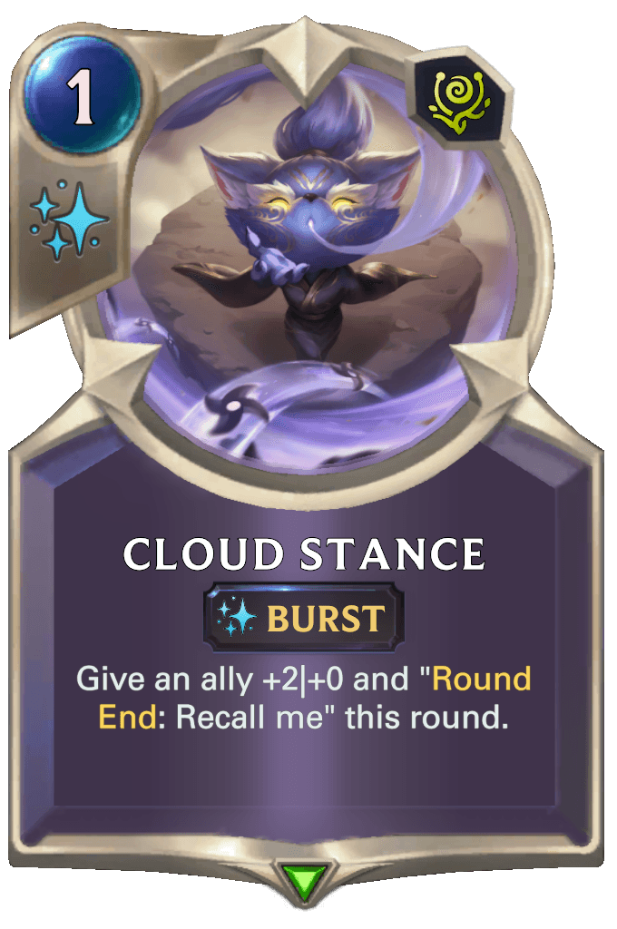 Cloud Stance