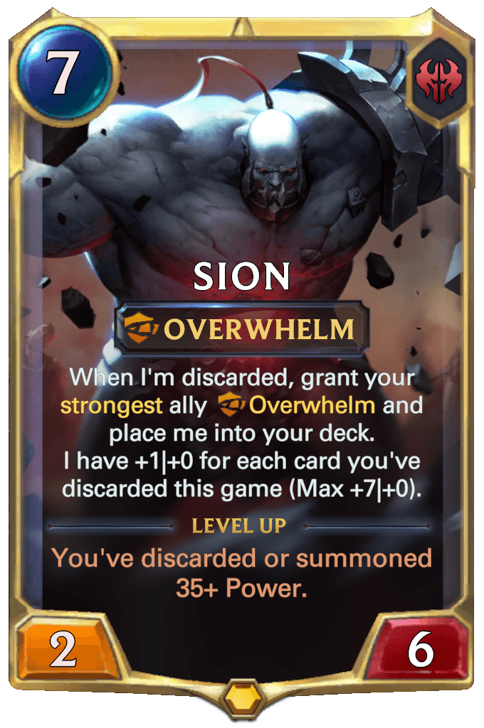 Sion