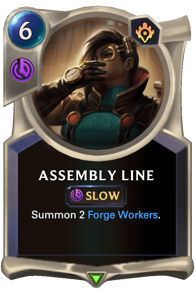 Assembly Line