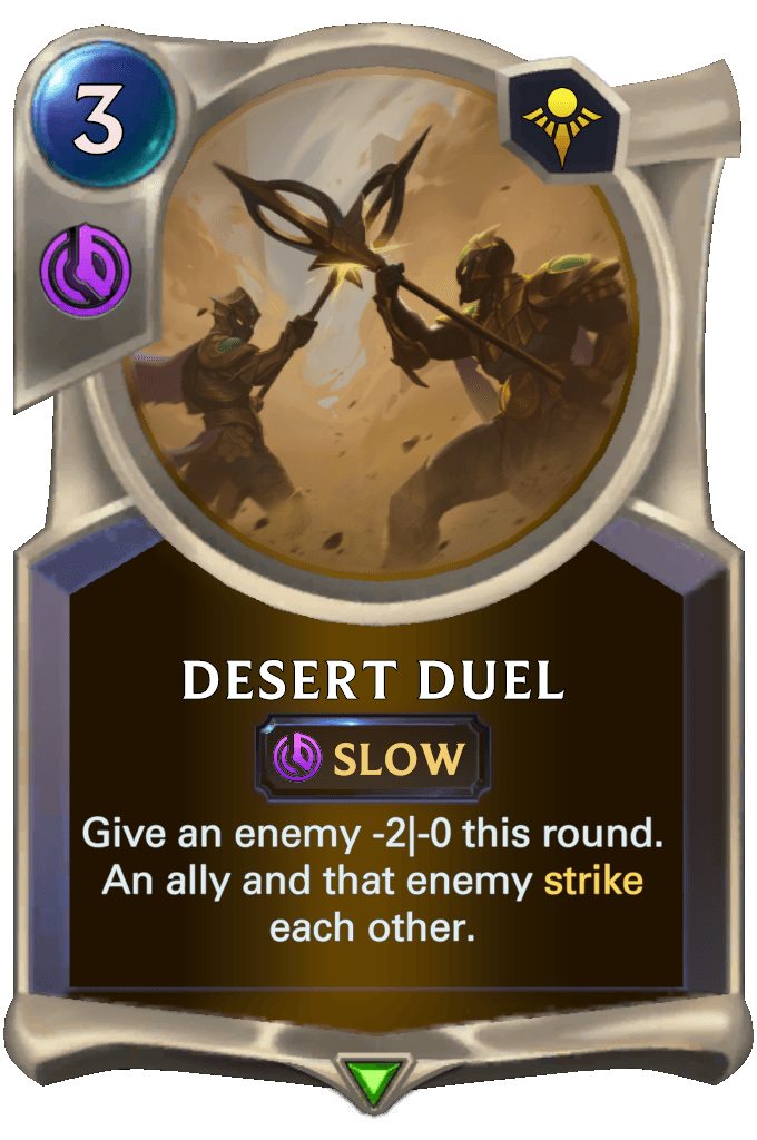 Desert Duel