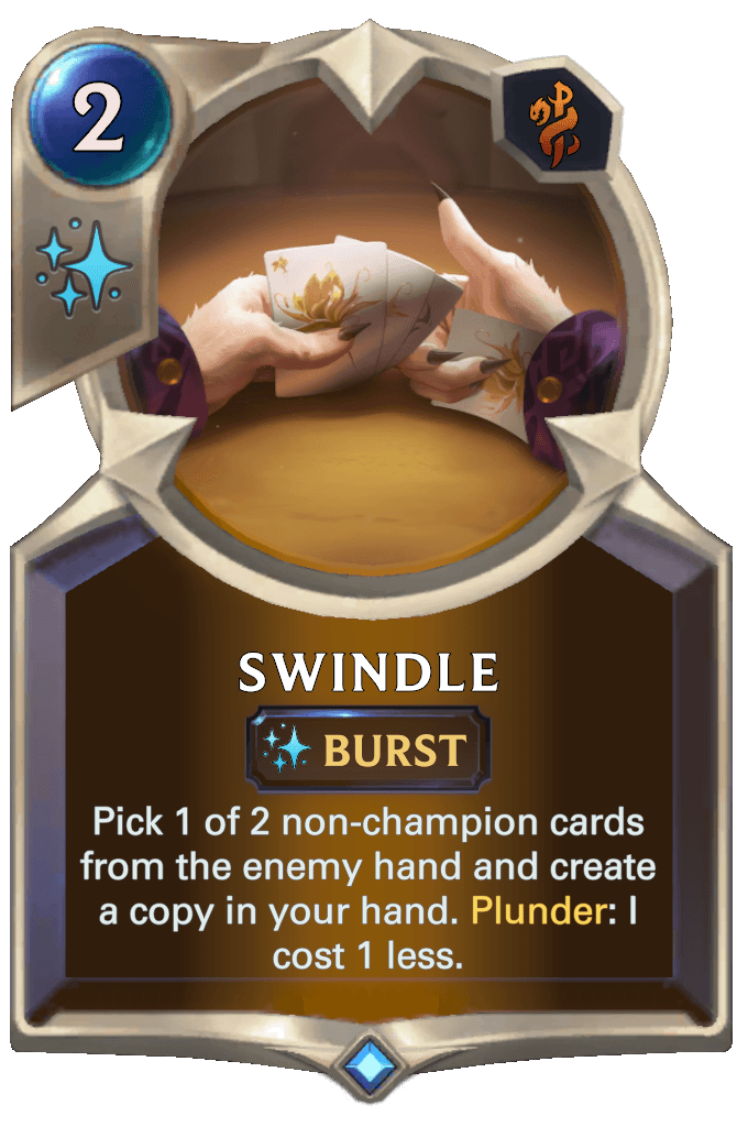 Swindle