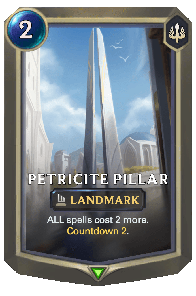 Petricite Pillar