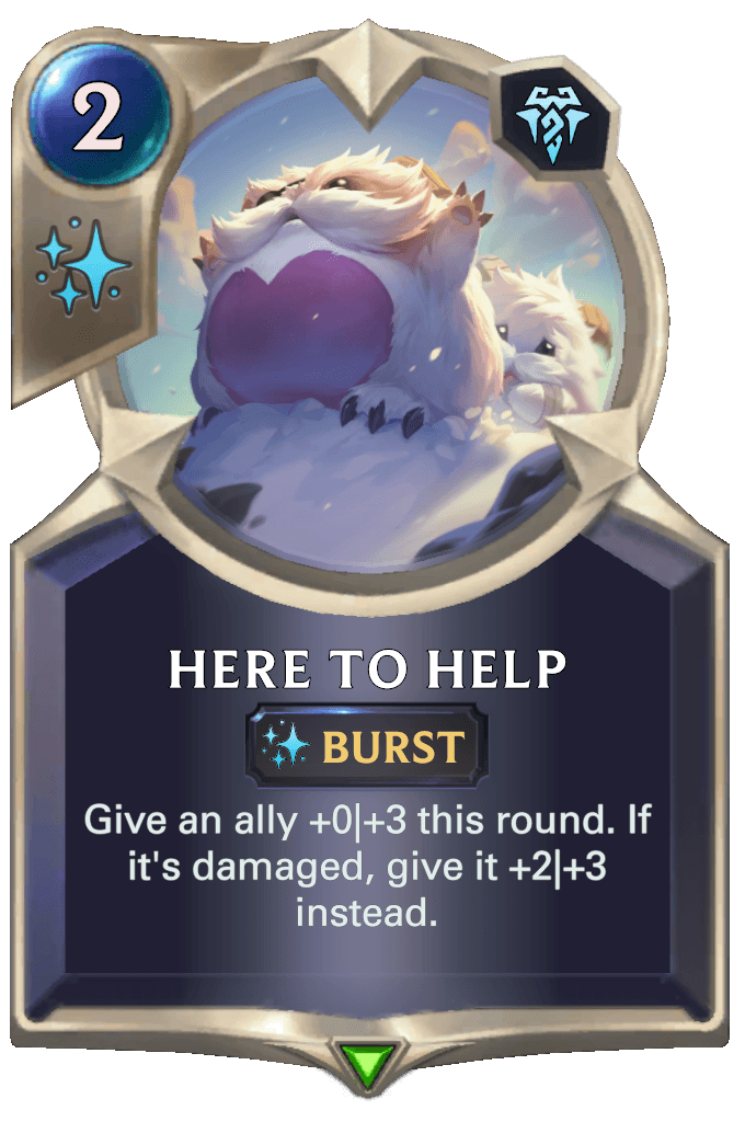 Here to Help
