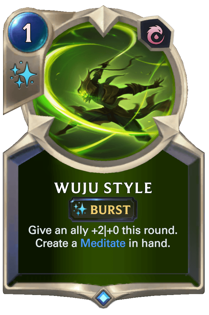 Wuju Style