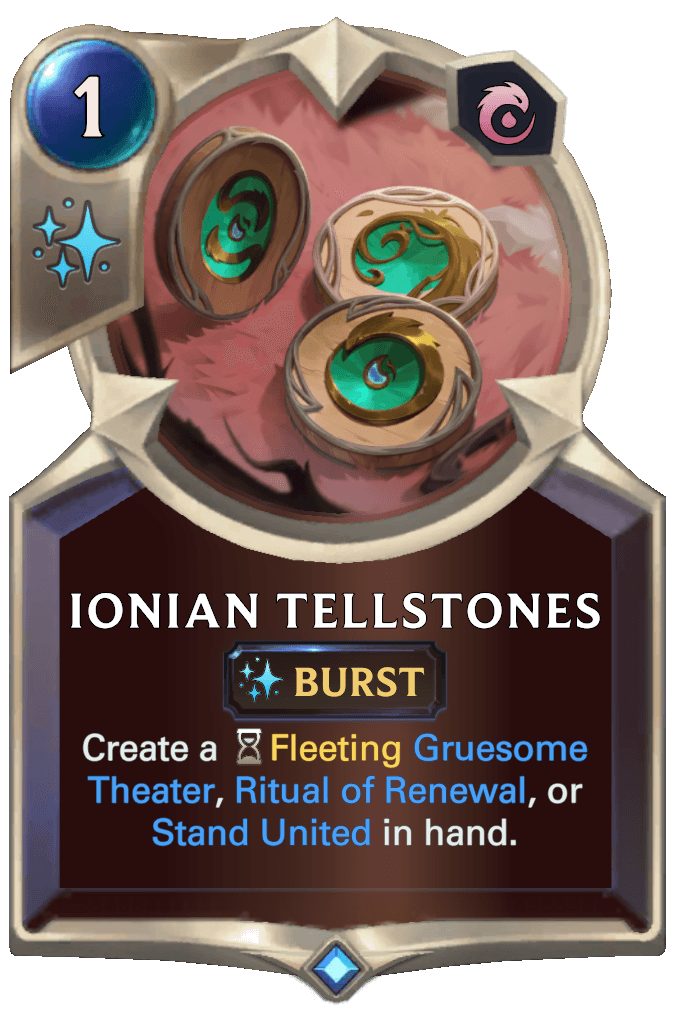 Ionian Tellstones