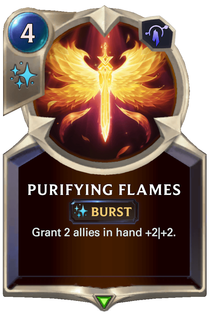 Purifying Flames
