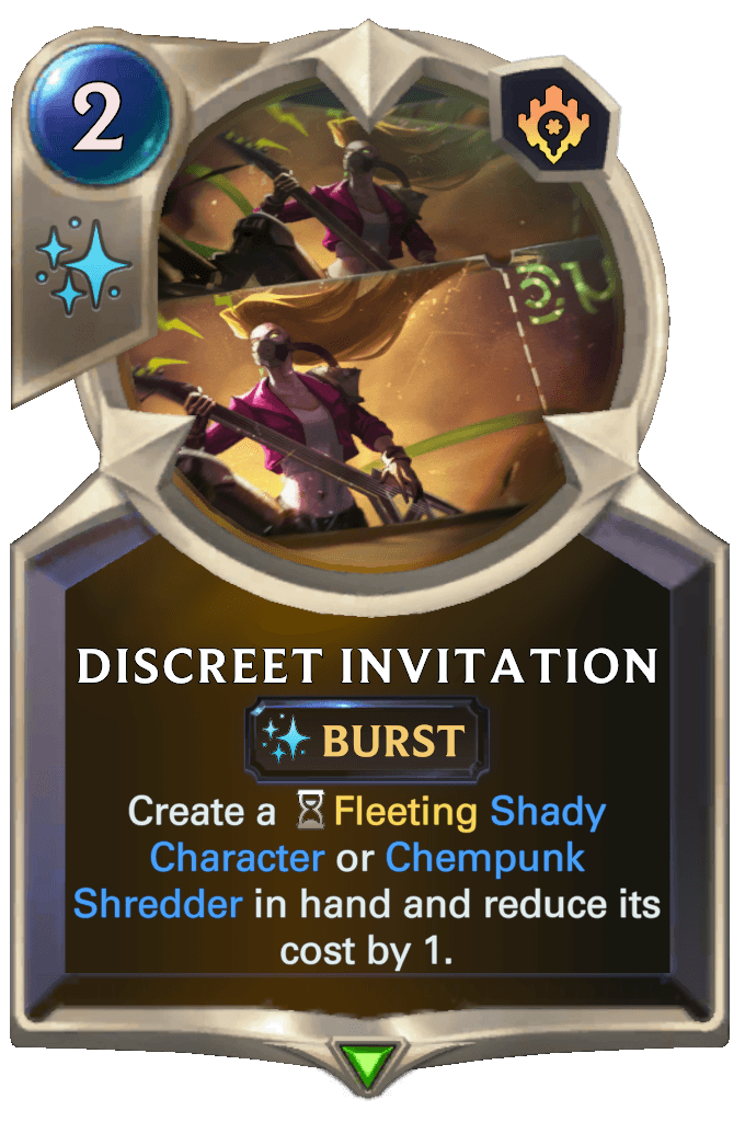 Discreet Invitation