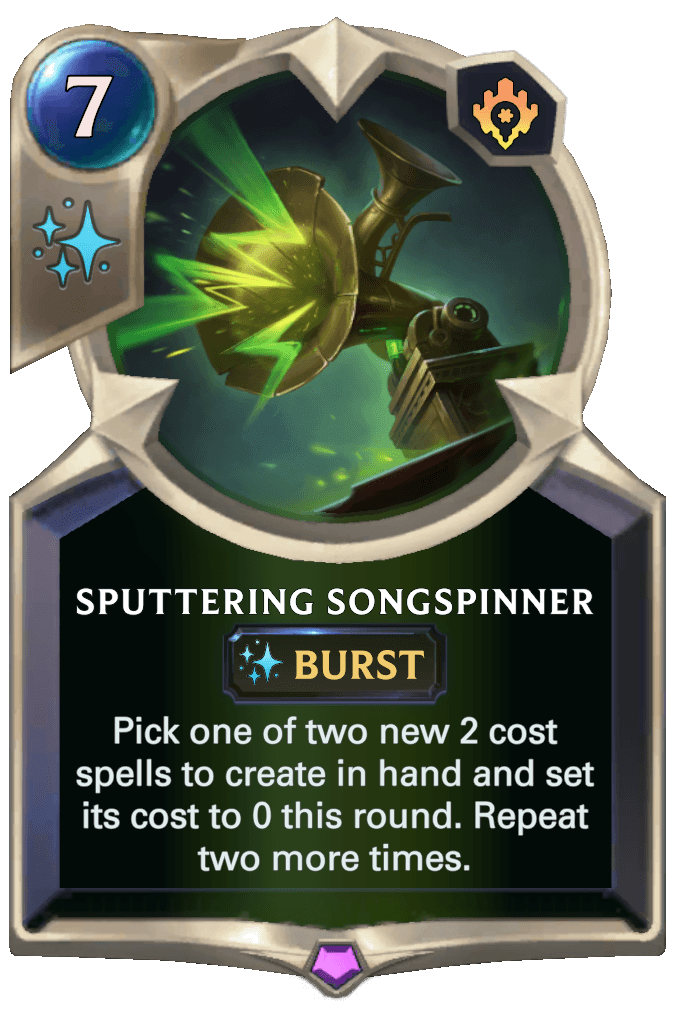 Sputtering Songspinner
