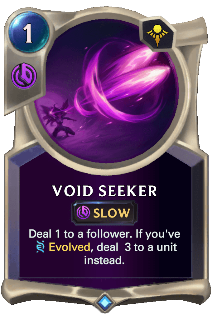 Void Seeker