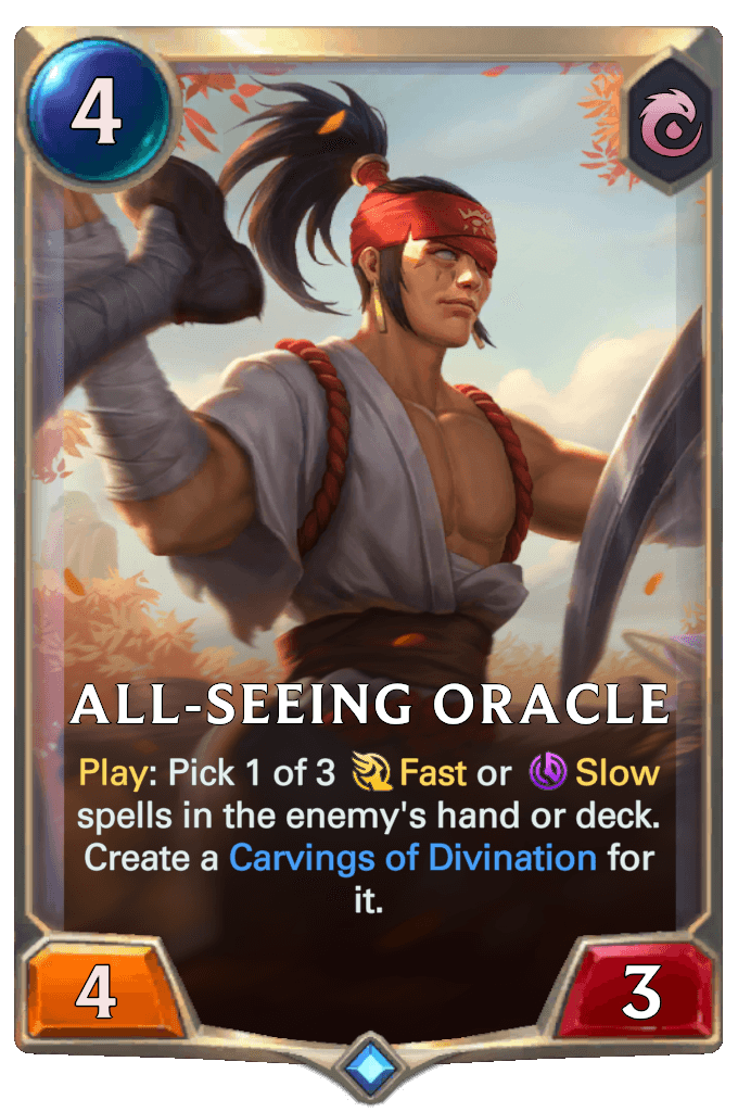 All-Seeing Oracle