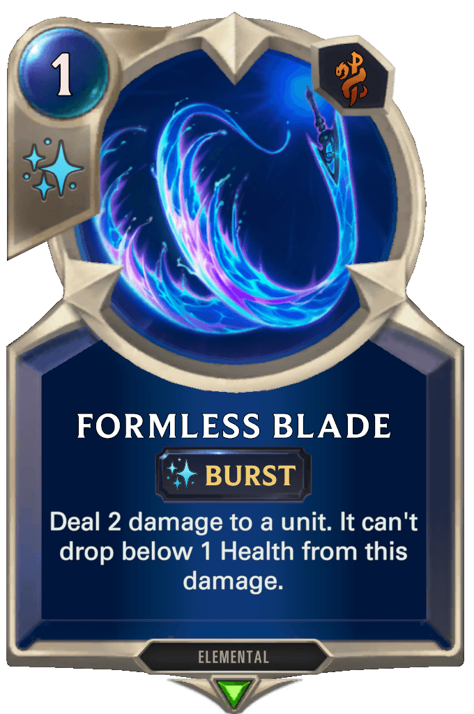 Formless Blade