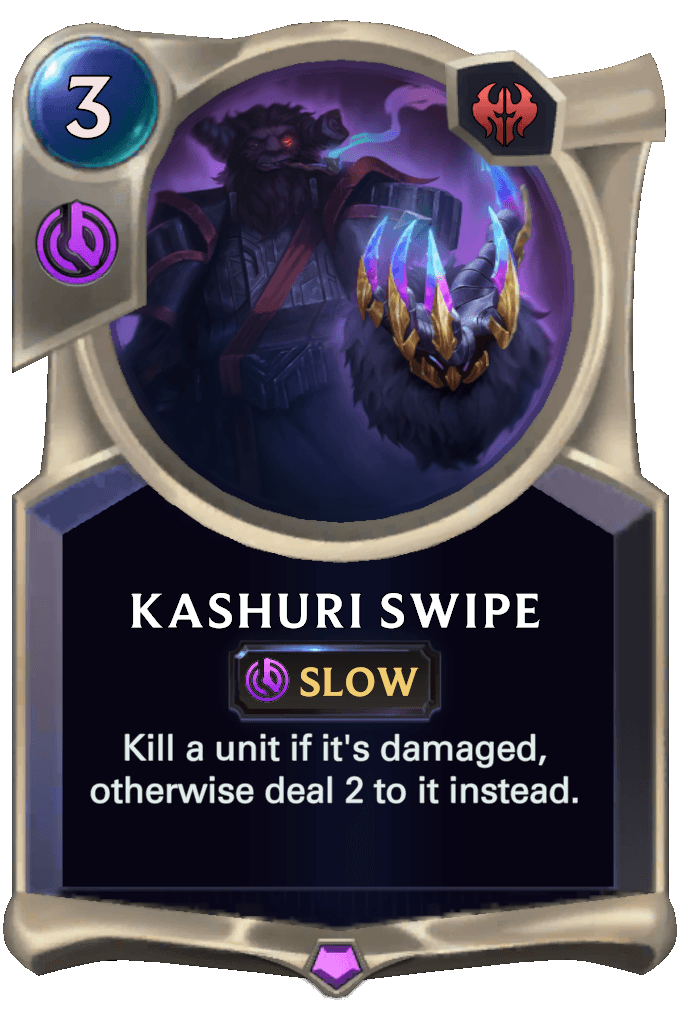 Kashuri Swipe