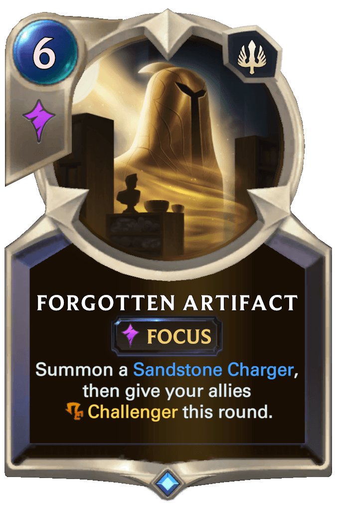 Forgotten Artifact